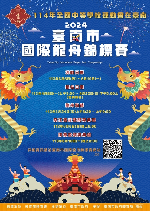 無圖片