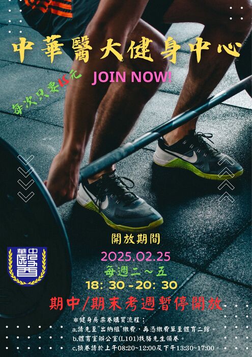 海報圖片